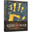 God of War: Перекази й легенди. Рик Барба. Фото 1
