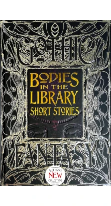 Bodies in the Library Short Stories. Сборник