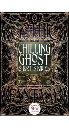 Chilling Ghost Short Stories. Сборник