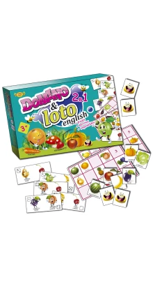 Гра «Дитяче англійське Доміно+Лото фрукти»