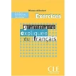 Grammaire expliquee du francais: Cahier d'exercices 1. Sylvie Poisson-Quinton. Фото 1