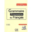 Grammaire progressive du francais - Nouvelle edition: Livre debutant compl. Alina Kostucki. Майя Грегуар (Maia Gregoire). Фото 1