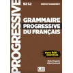 Grammaire Progressive du Francais Perfectionnement Livre Nouvelle Edition. Майя Грегуар (Maia Gregoire). Фото 1