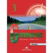 Grammarway 3. Book with Answers. Pre-Intermediate. Дженні Дулі (Jenny Dooley). Вірджинія Еванс (Virginia Evans). Фото 1