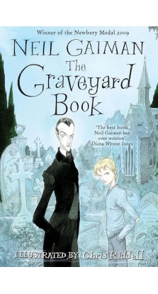 The Graveyard Book. Ніл Ґейман (Neil Gaiman)