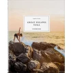 Great Escapes Yoga. the Retreat Book. 2020 Edition. Ангеліка Ташен (Angelika Taschen). Фото 1