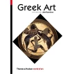 Greek Art. John Boardman. Фото 1