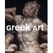 Greek Art. Фото 1