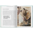Greek Myths. Tales of Troy & Odysseus. Густав Беньямін Шваб. Фото 4