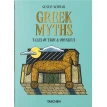 Greek Myths. Tales of Troy & Odysseus. Густав Беньямін Шваб. Фото 1