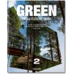 Green Architecture Now! Vol. 2. Филипп Джодидио (Philip Jodidio). Фото 1
