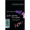 Guns, Germs and Steel. Джаред Даймонд. Фото 1