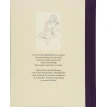 Gustav Klimt: Erotic Sketchbook. Норберт Вольф (Norbert Wolf). Фото 2