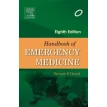 Handbook of Emergency Medicine. Suresh S. David. Фото 1