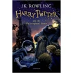 Harry Potter 1: Harry Potter and the Philosopher's. Bloomsbury (Мягкая обложка) / Гарри Поттер и философский камень. Джоан Кэтлин Роулинг (J. K. Rowling). Фото 1