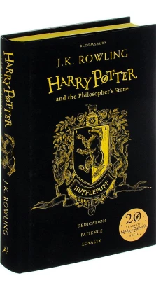 Harry Potter and the Philosopher's Stone. Hufflepuff Edition. Джоан Кэтлин Роулинг (J. K. Rowling)