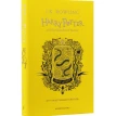 Harry Potter and the Chamber of Secrets. Джоан Кетлін Роулінг (J. K. Rowling). Фото 2