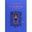 Harry Potter 4 Goblet of Fire - Ravenclaw Edition. Джоан Кетлін Роулінг (J. K. Rowling). Фото 2