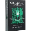 Harry Potter 4 Goblet of Fire - Slytherin Edition. Джоан Кетлін Роулінг (J. K. Rowling). Фото 2