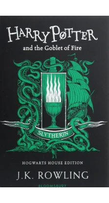 Harry Potter 4 Goblet of Fire - Slytherin Edition. Джоан Кэтлин Роулинг (J. K. Rowling)