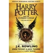 Harry Potter and the Cursed Child / Гарри Поттер и проклятое дитя. Джоан Кэтлин Роулинг (J. K. Rowling). Фото 1