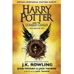 Harry Potter and the Cursed Child : Parts One & Two (Мягкая обложка) / Гарри Поттер и проклятое дитя. Джоан Кэтлин Роулинг (J. K. Rowling). Фото 1