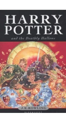 Harry Potter and the Deathly Hallows HB . Джоан Кэтлин Роулинг (J. K. Rowling)