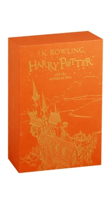 Harry Potter and the Goblet of Fire (Gift Edition). Джоан Кетлін Роулінг (J. K. Rowling)