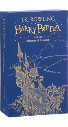 Harry Potter and the Prisoner of Azkaban (Gift Ed). Джоан Кэтлин Роулинг (J. K. Rowling)