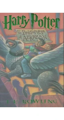 Harry Potter and the Prisoner of Azkaban HB. Джоан Кетлін Роулінг (J. K. Rowling)