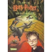 Harry Potter und der Feuerkelch Band 4. Джоан Кэтлин Роулинг (J. K. Rowling). Фото 1