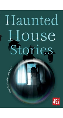 Haunted House Stories. Сборник