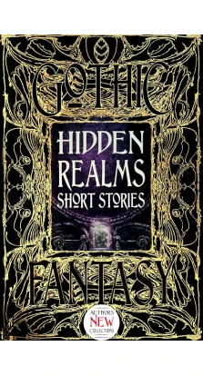 Hidden Realms Short Stories. Сборник
