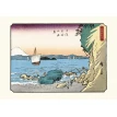 Hiroshige: Thirty-Six Views of Mt. Fuji. Фото 5