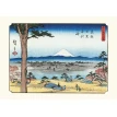 Hiroshige: Thirty-Six Views of Mt. Fuji. Фото 6