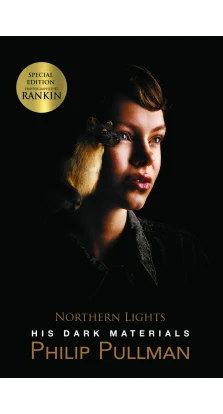 His Dark Materials 1: Northern Lights. Філіп Пулман (Philip Pullman)