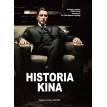 Historia kina. Фото 1