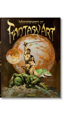 History of Fantasy Art. Dian Hanson
