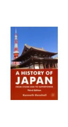 History of Japan 3rd Edition. Kenneth G. Henshall