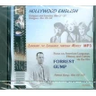 Hollywood English & Forrest Gump, CD. Алла Иосифовна Берестова. Фото 2