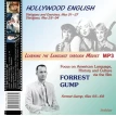 Hollywood English & Forrest Gump, CD. Алла Иосифовна Берестова. Фото 1