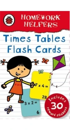 Early Learning Times Tables Flashcards: Homework Helpers