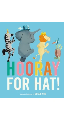 Hooray for Hat!. Брайан Вон