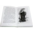 Хождение по мукам. Комплект из 3-х книг. Алексей Николаевич Толстой. Фото 2