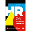 HR #digital #бренд #аналитика #маркетинг. Нина Осовицкая. Фото 1