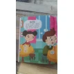 Идем в детский сад: книжка с наклейками. Юлия Разумовская. Фото 3