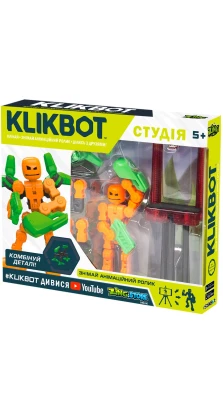 Ігровий набір для анімаційної творчості Klikbot S1 - Студія (Зелена)