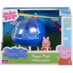Ігровий набір Peppa Pig - Вертоліт Пеппи. Фото 5