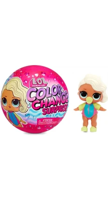 Игровой набор с куклой L.O.L. Surprise! серии «Color Change»– Сюрприз