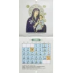 Православний календар на 2021 рік «Іконоокладний. Ікони Пресвятої Богородиці». Фото 3